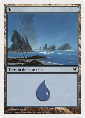 Island (French) - "Ile" (E9)