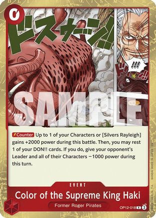 Color of the Supreme King Haki (OP12-018) Legacy of the Master Foil