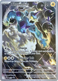 Thundurus - 209 (Pokemon Center Exclusive) 209 - SV Scarlet Violet Promo Cards Holofoil