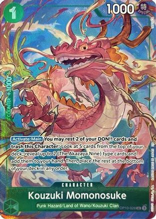 Kouzuki Momonosuke (Premium Card Collection -Best Selection Vol. 4-) (OP10-028) One Piece Promotion Cards Foil