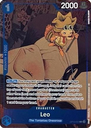 Leo (Premium Card Collection -6 assort vol.1-) (OP10-057) One Piece Promotion Cards Foil