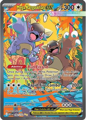 Mega Kangaskhan ex - 182/132 182 - ME01 Mega Evolution Holofoil
