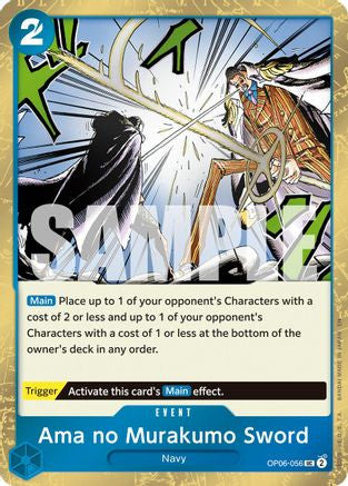 Ama no Murakumo Sword (Pirate Foil) (OP06-056) Premium Booster -The Best- Vol. 2 Foil