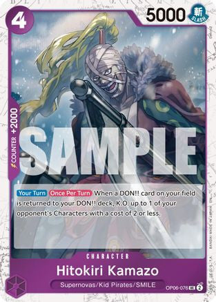 Hitokiri Kamazo (Pirate Foil) (OP06-076) Premium Booster -The Best- Vol. 2 Foil