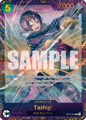 Tashigi (Treasure Cup 2025) (OP12-031) One Piece Promotion Cards Foil
