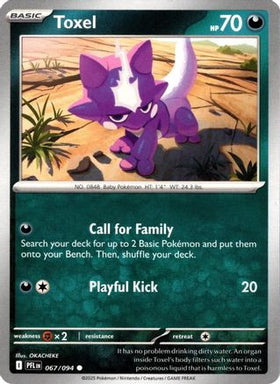 Toxel 67 - ME02 Phantasmal Flames
