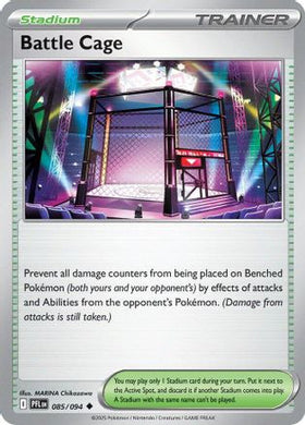 Battle Cage - 085/094 85 - ME02 Phantasmal Flames