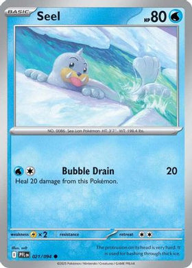 Seel 21 - ME02 Phantasmal Flames