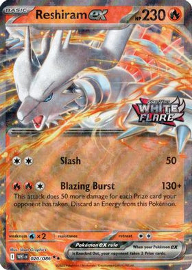 Reshiram ex (White Flare Stamped) 20 - Miscellaneous Cards Products Holofoil