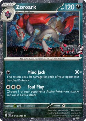 Zoroark (White Flare Stamped) 62 - Miscellaneous Cards Products Holofoil