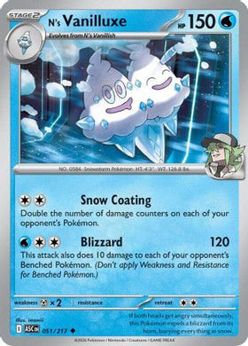 N's Vanilluxe 51 - ME Ascended Heroes