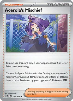 Acerola's Mischief 180 - ME Ascended Heroes Reverse Holofoil