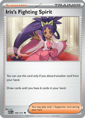 Iris's Fighting Spirit - 190/217 190 - ME Ascended Heroes Reverse Holofoil