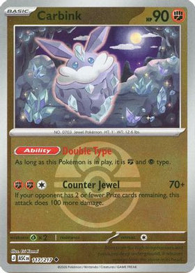 Carbink - 117/217 (Love Ball) 117 - ME Ascended Heroes Reverse Holofoil