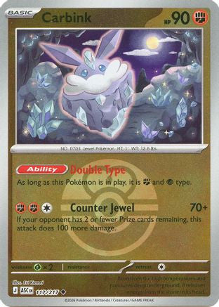 Carbink - 117/217 (Love Ball) 117 - ME Ascended Heroes Reverse Holofoil
