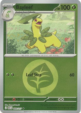 Bayleef (Energy Symbol Pattern) 9 - ME Ascended Heroes Reverse Holofoil