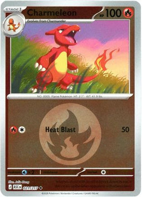 Charmeleon (Energy Symbol Pattern) 21 - ME Ascended Heroes Reverse Holofoil