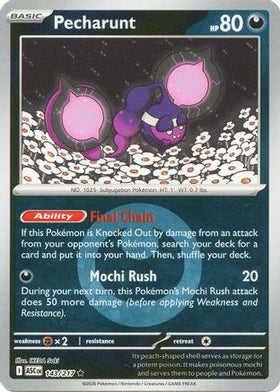 Pecharunt (Energy Symbol Pattern) 143 - ME Ascended Heroes Reverse Holofoil