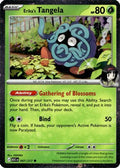 Erika's Tangela - 007/217 (Cosmo Holo) 7 - Miscellaneous Cards Products Holofoil
