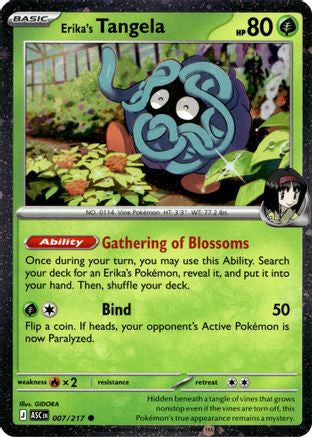 Erika's Tangela - 007/217 (Cosmo Holo) 7 - Miscellaneous Cards Products Holofoil