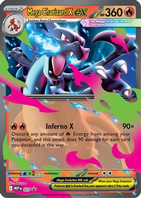 Mega Charizard X ex - 029 29 - ME Mega Evolution Promo Holofoil