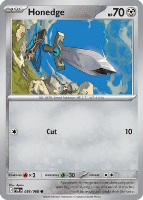 Honedge 56 - ME03 Perfect Order
