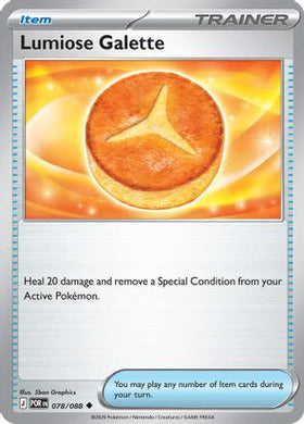 Lumiose Galette 78 - ME03 Perfect Order