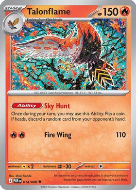 Talonflame - 014/088 14 - ME03 Perfect Order