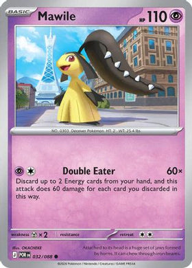 Mawile 32 - ME03 Perfect Order