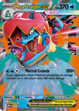 Mega Feraligatr ex - 036 36 - ME Mega Evolution Promo Holofoil