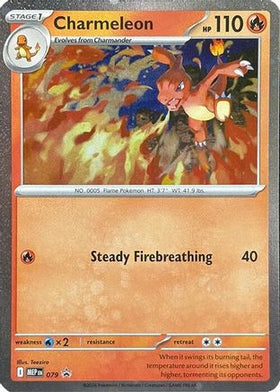 Charmeleon - 079 (Cosmos Holo) 79 - ME Mega Evolution Promo Holofoil
