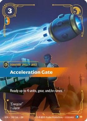 Acceleration Gate (150/166) - Vendetta Foil
