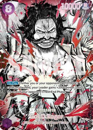 Gol.D.Roger (P-107) (SP) (P-107) The World's Strongest Warriors Foil