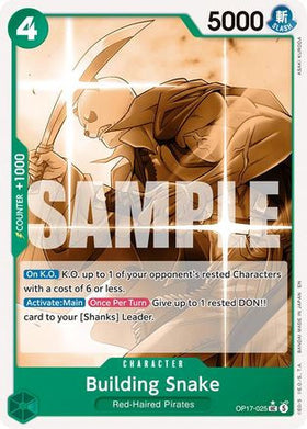 Building Snake (Pandaman Art) (OP17-025) The World's Strongest Warriors