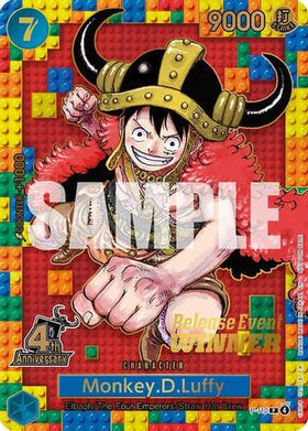 Monkey.D.Luffy (4th Anniversary) (Winner) (P-110) One Piece Promotion Cards Foil
