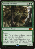 Soul of Zendikar (M15-201) - Magic 2015 Foil