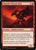 Thunder-Thrash Elder (PCA-053) - Planechase Anthology
