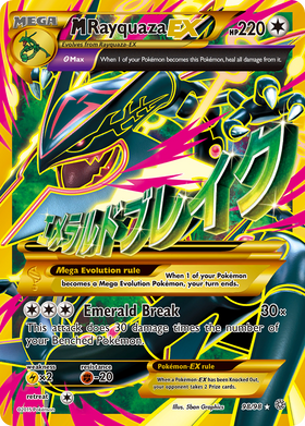 M Rayquaza-EX 98/98 - Ancient Origins Holofoil (MP)