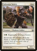 Selesnya Sentry (RTR-021) - Return to Ravnica