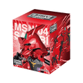 Mobile Suit Gundam: QMSV Mini - MSN-04 Sazabi - Blind-Box Display (8) (PREORDER)