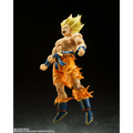 Dragon Ball Z: Super Saiyan Son Goku (Legendary Super Saiyan) TAMASHII NATIONS S.H.Figuarts Action Figure (PREORDER)