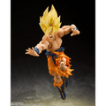 Dragon Ball Z: Super Saiyan Son Goku (Legendary Super Saiyan) TAMASHII NATIONS S.H.Figuarts Action Figure (PREORDER)