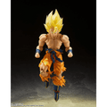 Dragon Ball Z: Super Saiyan Son Goku (Legendary Super Saiyan) TAMASHII NATIONS S.H.Figuarts Action Figure (PREORDER)