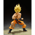 Dragon Ball Z: Super Saiyan Son Goku (Legendary Super Saiyan) TAMASHII NATIONS S.H.Figuarts Action Figure (PREORDER)