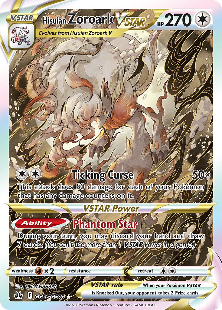 Hisuian Zoroark VSTAR GG56/70 - Crown Zenith Galarian Gallery Holofoil (LP)