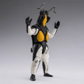 Ultraman: Zetton (60th Anniversary Edition) TAMASHII NATIONS S.H.Figuarts Action Figure (PREORDER)