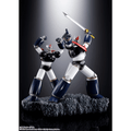 Mazinger Z: Double Mazinger TAMASHII NATIONS FiguartsZERO Touche Metallique Figures (PREORDER)