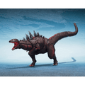 Shin Godzilla: Godzilla 2nd Form & 3rd Form & Giant Unidentified Creature Set TAMASHII NATIONS S.H.MonsterArts Action Figures (PREORDER)