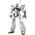 Mobile Police Patlabor EZY: RG AV-98Plus Ingram (Ingram Plus) - 1/48th Scale Model Kit (PREORDER)