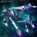 Macross Frontier: HG VF-25G Messiah Valkyrie (Michael Blanc Custom) - 1/100 Scale Model Kit (Deluxe Set) (PREORDER)